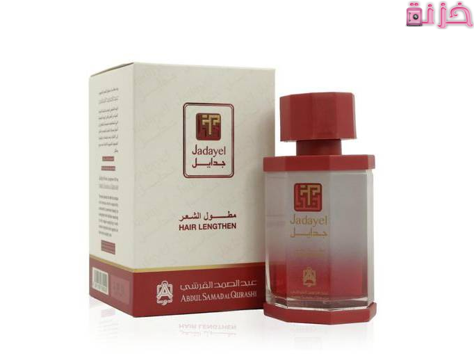 انواع وأسعار زيت جدايل الاصلي في السعودية