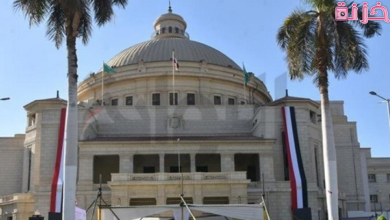 جميع كليات علمي رياضة