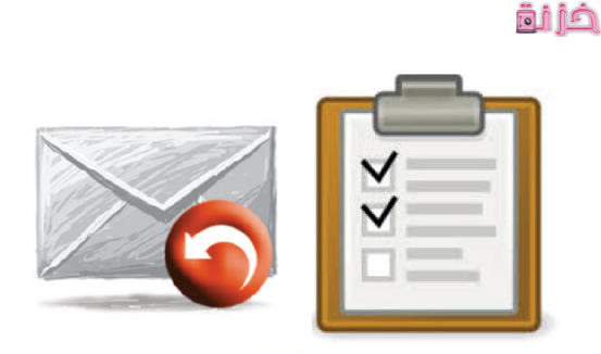 كيف اعرف بريدي في جامعة الملك عبدالعزيز