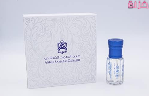 سعر المسك الابيض من عبدالصمد القرشي في السعودية و مصر