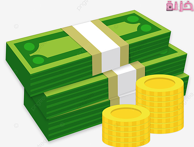 حلم رؤية النقود الورقية الخضراء