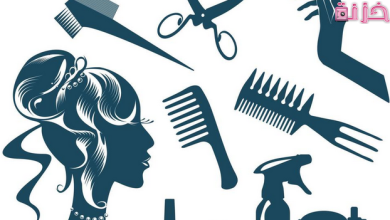 أفضل و احسن كوافير حريمي في مصر الجديدة