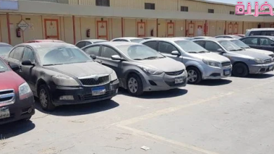 أفضل موقع بيع سيارات مستعملة في مصر