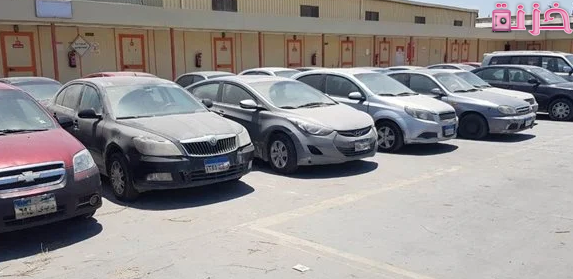 أفضل موقع بيع سيارات مستعملة في مصر