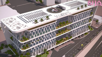 دليل أرقام مستوصفات المدينة المنورة الخاصة و الحكومية