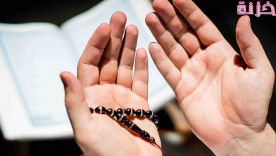 دعاء ختم القران مكتوب