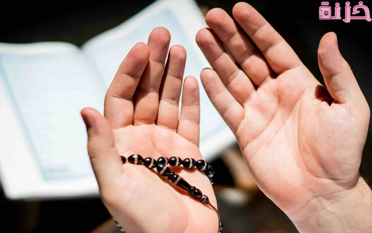 دعاء ختم القران مكتوب