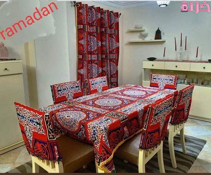 أحدث ديكورات رمضان