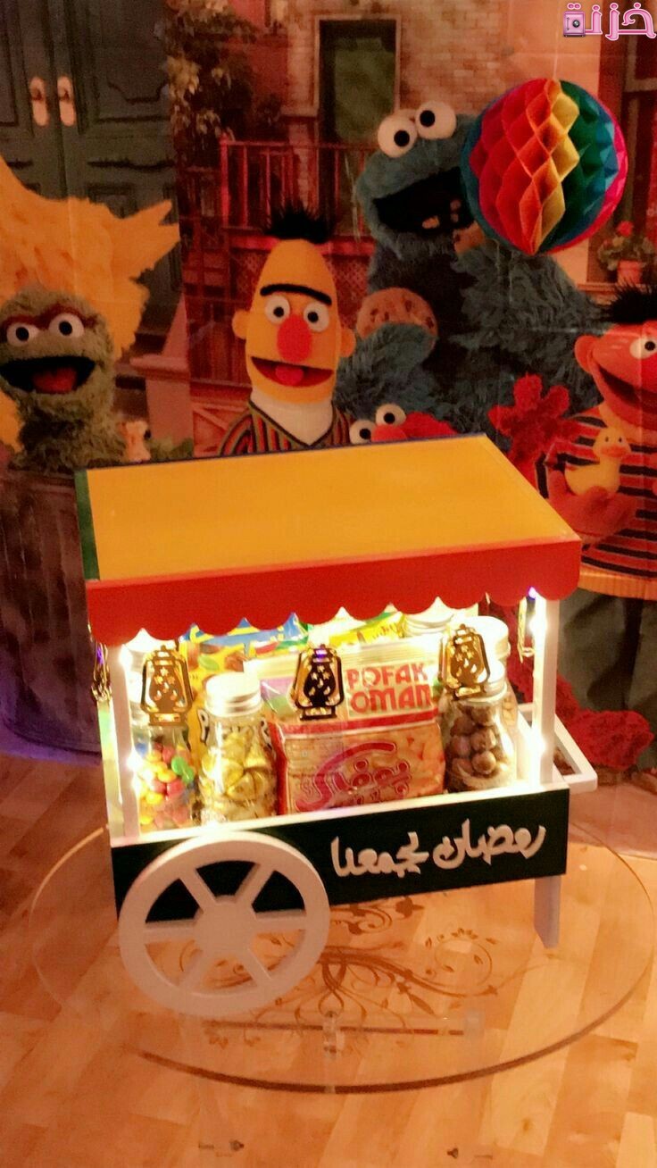 زينة رمضان للبيت بالورق