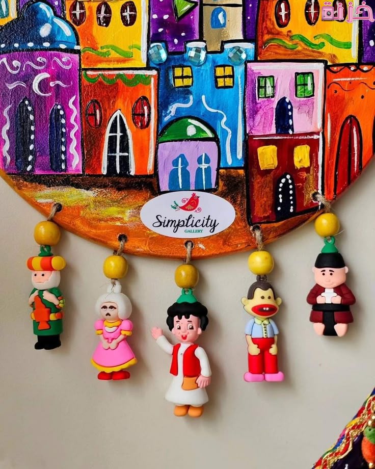 زينة رمضان للبيت بالورق الفوم