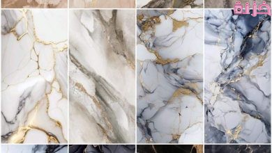 أسماء أنواع و اشكال ارضيات جرانيت