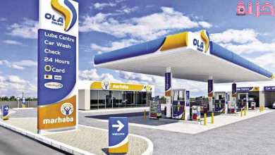 شروط ترخيص بنزينة في مصر