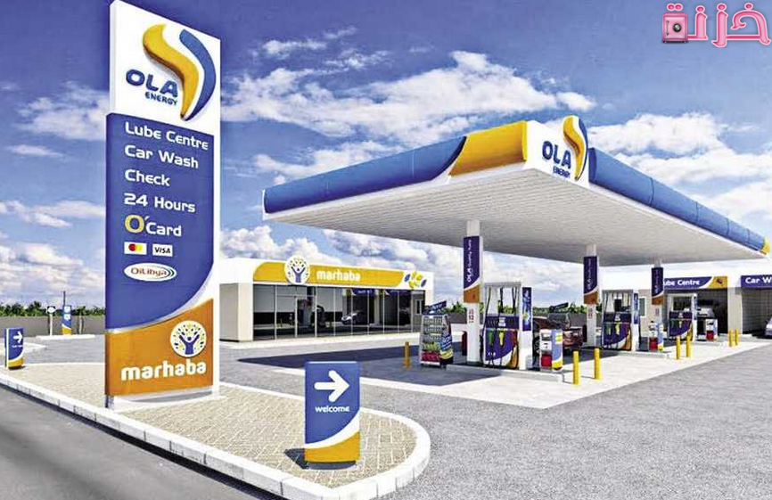 شروط ترخيص بنزينة في مصر