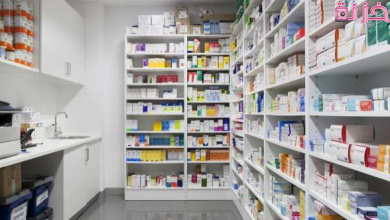 رسوم و شروط ترخيص صيدلية خاصة فى مصر
