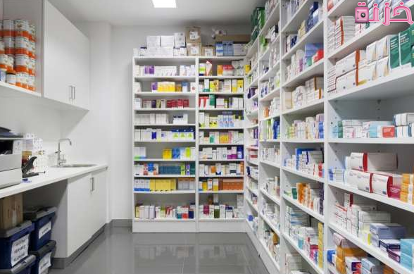رسوم و شروط ترخيص صيدلية خاصة فى مصر