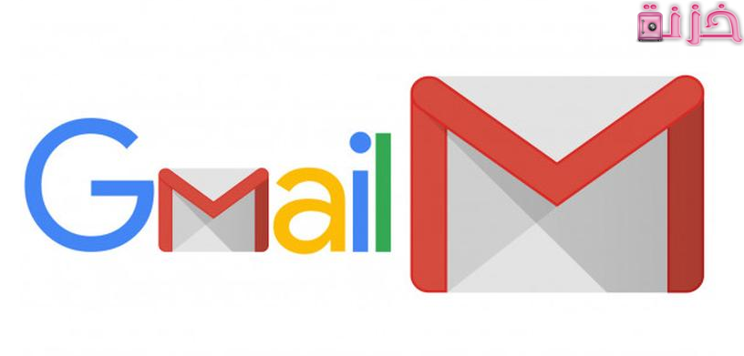 خطوات تغيير كلمة مرور جيميل من الجوال و الكمبيوتر