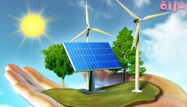 اهمية الطاقة الشمسية واستخداماتها PDF