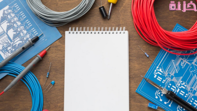 دراسة جدوى مشروع شركة مقاولات كهربائية