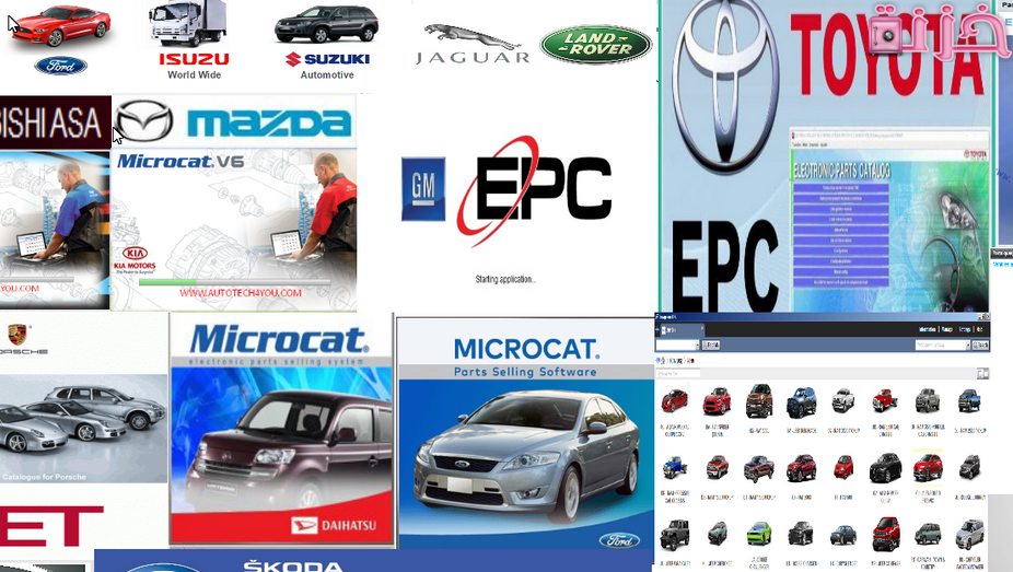 فضل مواقع لجميع كتالوجات قطع غيار السيارات