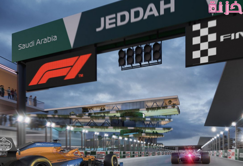 أسعار حجز تذاكر سباق فورمولا 1 جدة