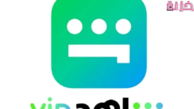 سعر اشتراك شاهد فى السعودية و مصر