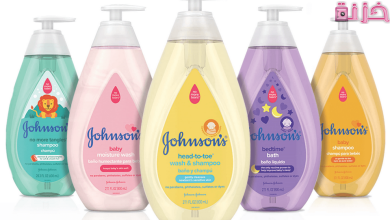 اسعار منتجات جونسون للاطفال فى مصر