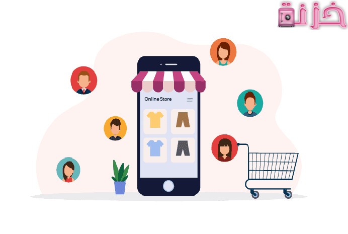 قالب متجر الكتروني مجاني