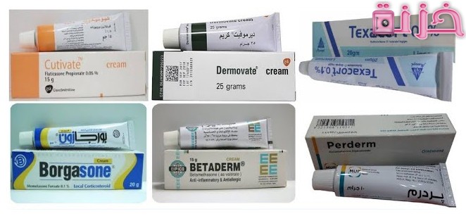 افضل كريم للحساسيه والحكه