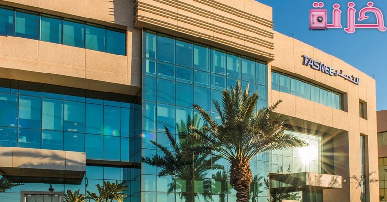 عناوين فروع شركة التصنيع الوطنية فى المملكة