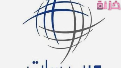 ترددات عرب سات