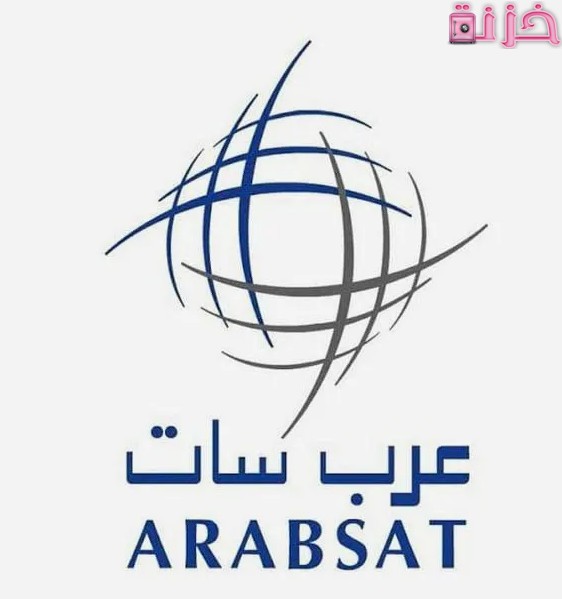 ترددات عرب سات