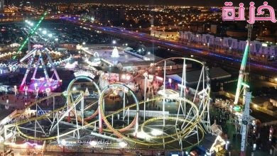 حجز تذاكر ونترلاند موسم