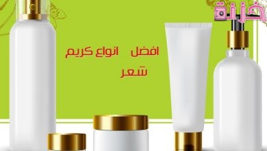 أفضل كريم لتنعيم الشعر المجعد للرجال