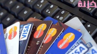 افضل بطاقة فيزا مسبقة الدفع في السعودية