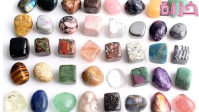 أنواع اسعار الاحجار الكريمة في السعودية