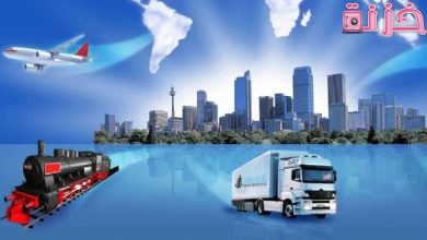 دليل أفضل شركة شحن من السعودية لمصر