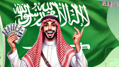 مشروع دخله ممتاز في السعودية