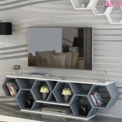 ترابيزات تليفزيون خشب كلاسيك