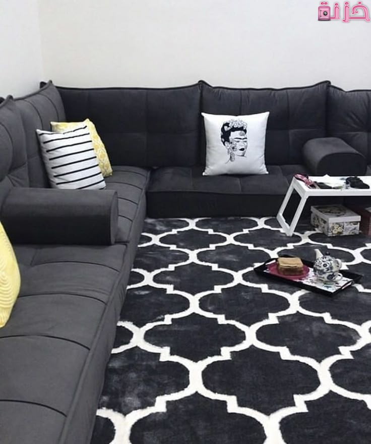 جلسات مودرن للصالة