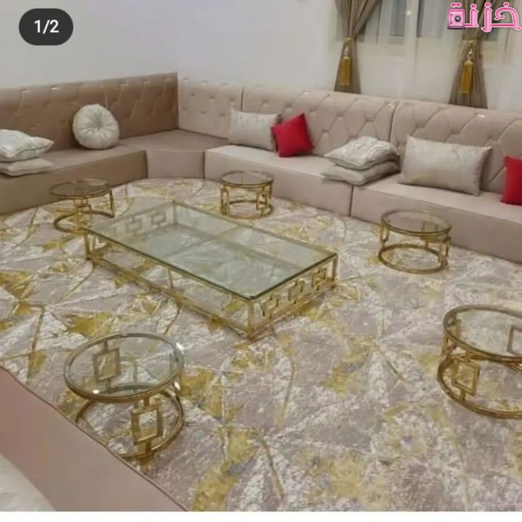 مساند ظهر مجلس رجال