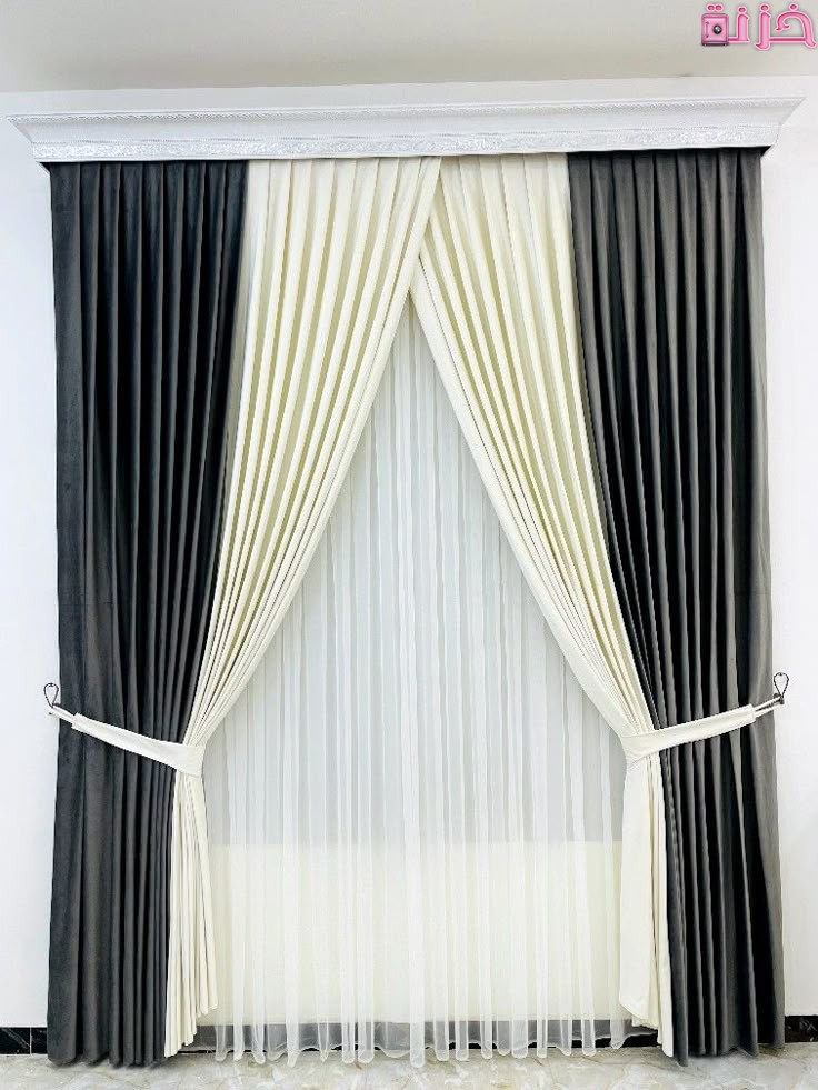 اشكال ستائر مودرن للريسبشن