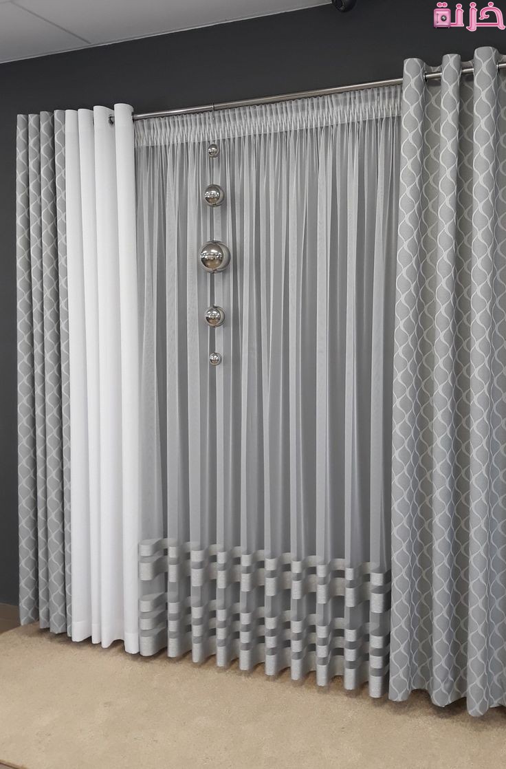 ستائر مودرن ايكيا