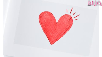 كلمات عن الفراق والبعد والوداع