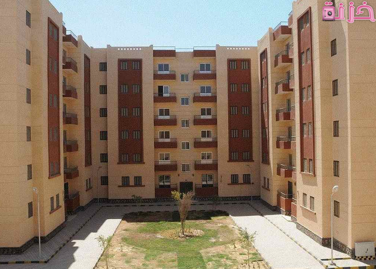 شروط شقق اسكان الشباب