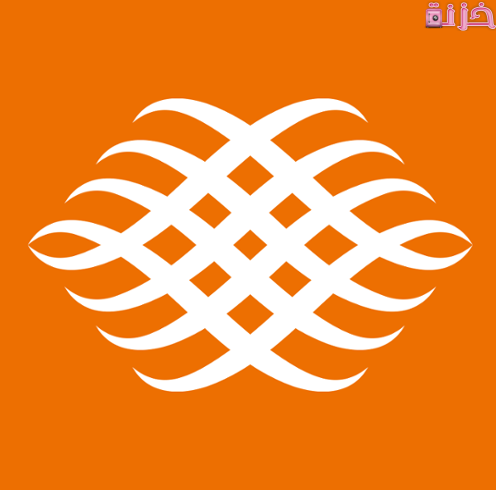 رقم شركة كيان للتوصيل