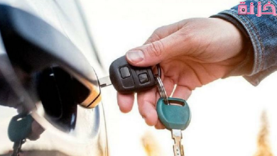 هل يمكن بيع السيارة والاقامة منتهية