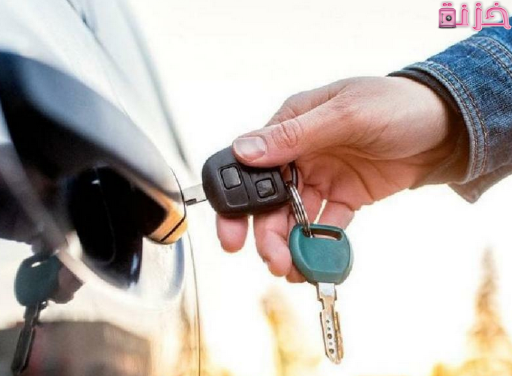 هل يمكن بيع السيارة والاقامة منتهية