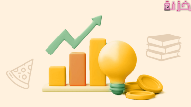 أفكار مشروعات صناعية صغيرة مربحة بنسبة 300