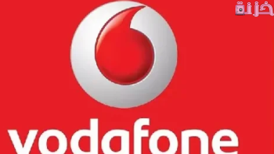 مواعيد عمل فروع فودافون اليوم