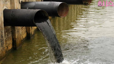 اخطار وأضرار تلوث الماء